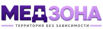 Лечение зависимости в Златоусте — цены, стационар, анонимно 2026
